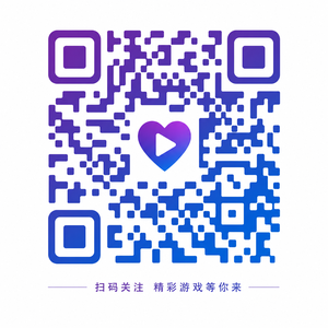 网红主播公众号二维码